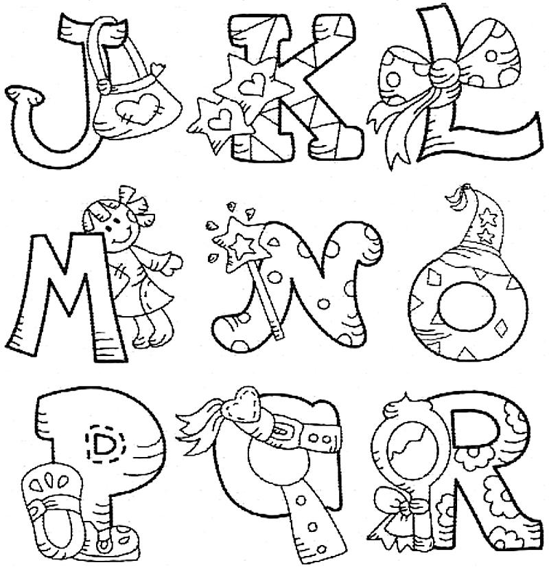 Как разукрасить буквы. Рисунок буквы. Необычные буквы алфавита. Трафаретные буквы. Необычные буквы для оформления.