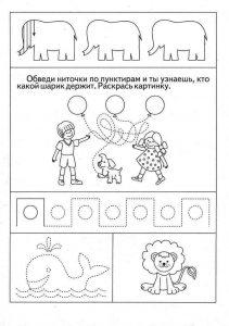 Подборка заданий по развитию графомоторики для детей 5-6 лет