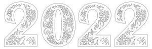 Шаблон и трафарет цифры 2022