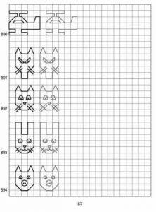 графический диктант по клеточкам для дошкольников 6-7 лет распечатать бесплатно