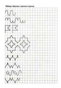 графический диктант по клеточкам для дошкольников 6-7 лет 