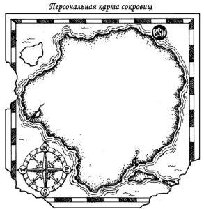 раскраска карта сокровищ для детей распечатать