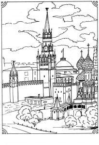 раскраска кремль распечатать бесплатно