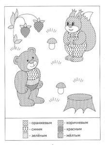 Раскраска по значкам 4