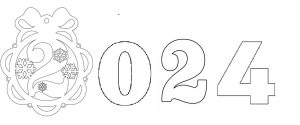 Раскраска 2024