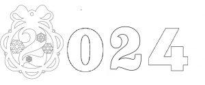 Шаблон цифр 2024